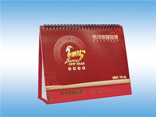 臺(tái)歷、掛歷、對(duì)聯(lián)