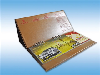 臺(tái)歷、掛歷、對(duì)聯(lián)